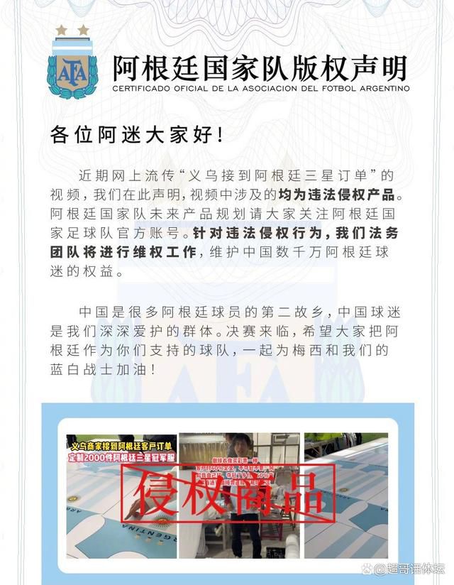 在第二次世界年夜战时代，一位逃离日本军队围歼的美国兵士漂泊到本地土著部落，后来成为这个土著部落的魁首。 当日本军队殛毙到这里的时辰，看到本身的族人被日本人残杀，经由过程英国突击队的帮忙下与日本军队睁开复仇战争的故事。